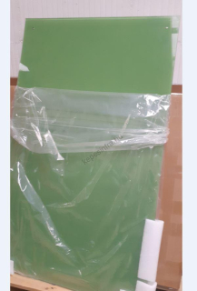EnjoyWarm  Üveg Infrapanel GL600 - Zöld